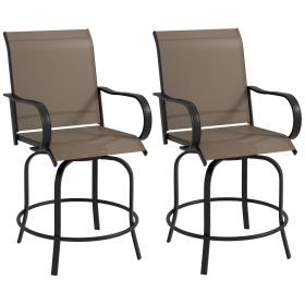 Outsunny Set of 2 Outdoor Bar Stools Tan 360 Swivel Bar Height Chairs for Garden Gatherings