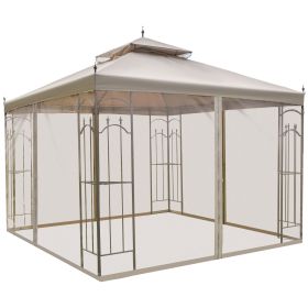 Outsunny 10x10 Steel Patio Gazebo Canopy Brown with Mesh Curtains Shelves